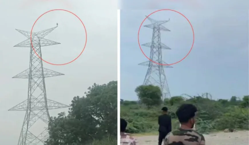 हाई टेंशन टावर पर ‘शोले’ स्टाइल ड्रामा: लव मैरिज की जिद में युवक ने रच दिया फिल्मी सीन.