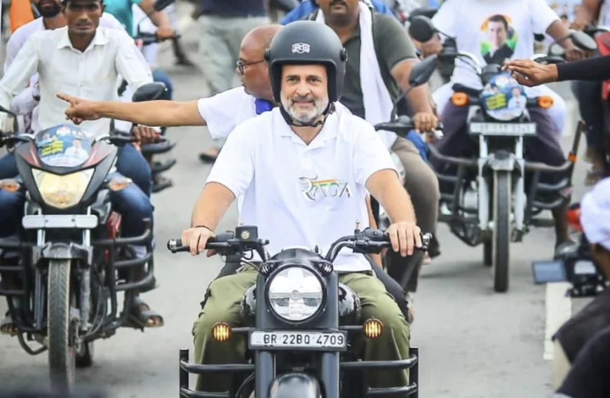 पूर्णिया में राहुल गांधी ने बुलेट चलाकर "वोटर अधिकार यात्रा" निकाली.