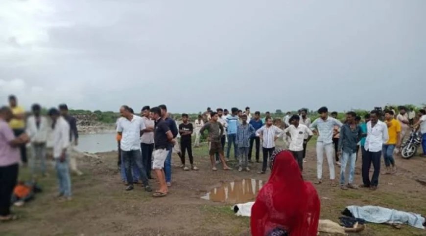 बकरियां चराने गए 4 मासूमों की पानी में डूबने से हुई मौत,गांव में छाया मातम.
