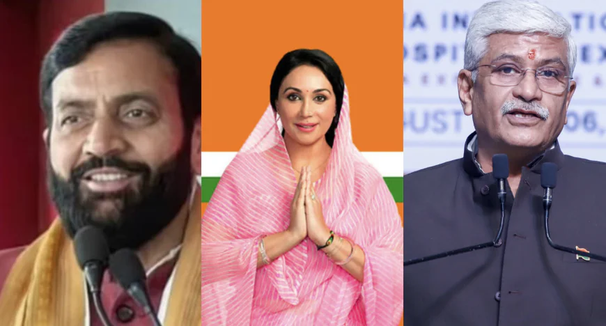 हरियाणा के मुख्यमंत्री,केंद्रीय मंत्री,उपमुख्यमंत्री संसदीय कार्य मंत्री आज रहेंगे जोधपुर दौरे पर....