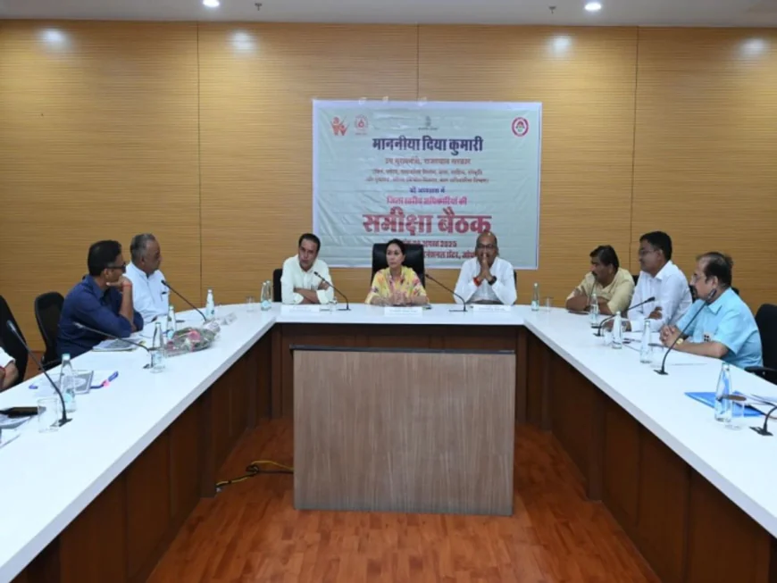 डिप्टी सीएम दीया कुमारी ने विभागीय समीक्षा बैठक की,कहा-सभी विकास कार्य समय पर पूरे हों.