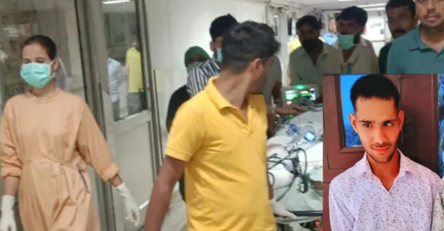 18 वर्षीय बेटे की मौत के बाद माता-पिता का साहसिक निर्णय, अंगदान से तीन लोगों को मिला नया जीवन.