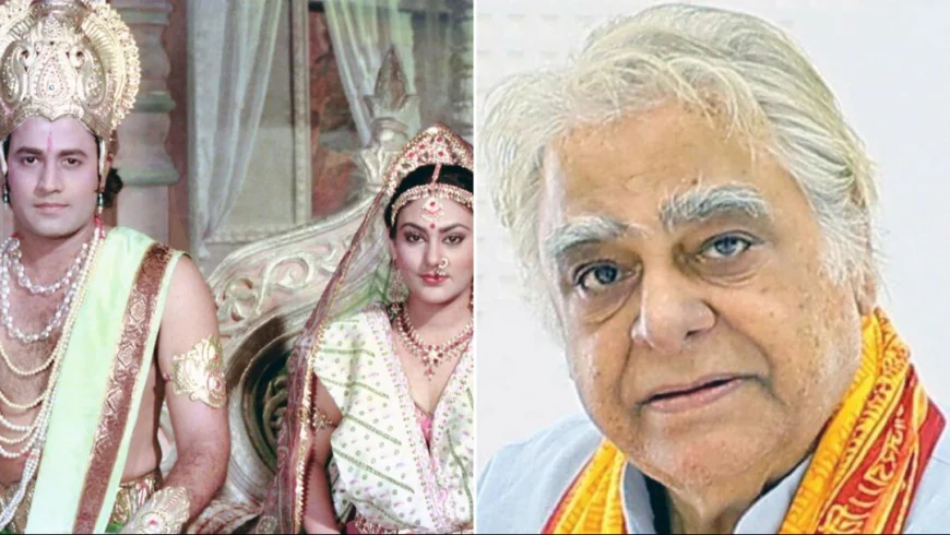रामायण बनाने वाले रामानंद सागर के बेटे प्रेम सागर का निधन....