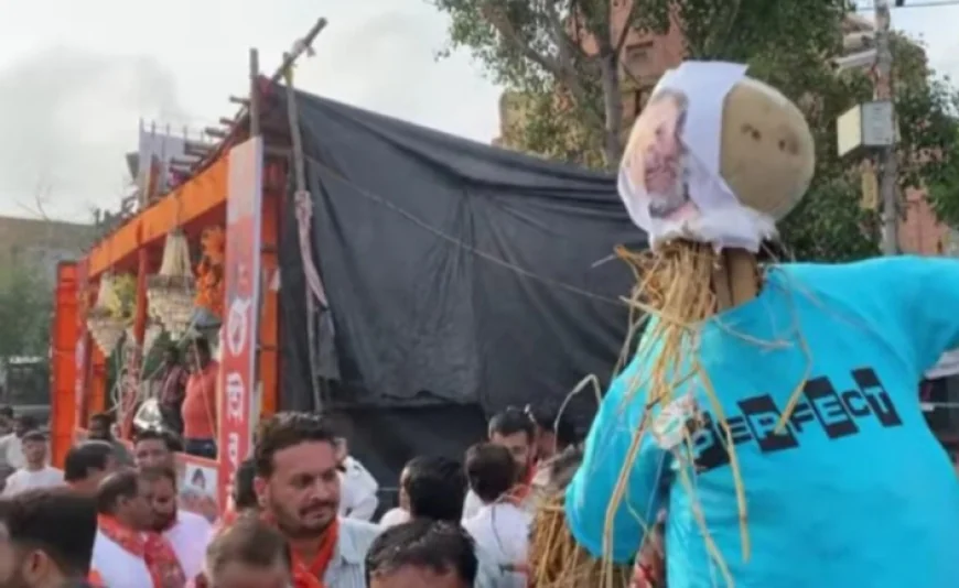 PM मोदी की माता पर अभद्र टिप्पणी से भड़का आक्रोश,BJP कार्यकर्ताओं ने फूंका राहुल गांधी का पुतला.