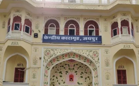 सेंट्रल जेल में बंदी के पास बिस्तर के नीचे छिपाया मोबाइल बरामद, पुलिस ने शुरू की जांच