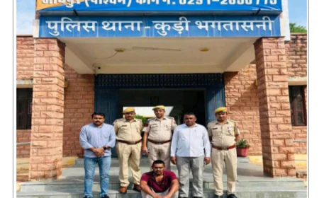 28 महीने से फरार 5000 रुपये के इनामी तस्कर को पुलिस ने धर दबोचा.