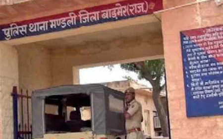 बाड़मेर ACB की साँचोर में बड़ी कार्रवाई: हेड कॉन्स्टेबल भंवरलाल 50 हजार की रिश्वत लेते पकड़ा गया
