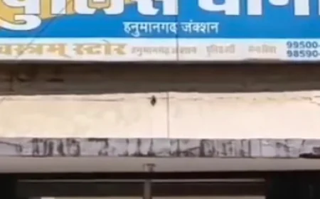 नशा तस्करी पर पुलिस की बड़ी कार्रवाई: दो युवक गिरफ्तार, मोटरसाइकिल से 30 ग्राम हेरोइन जब्त