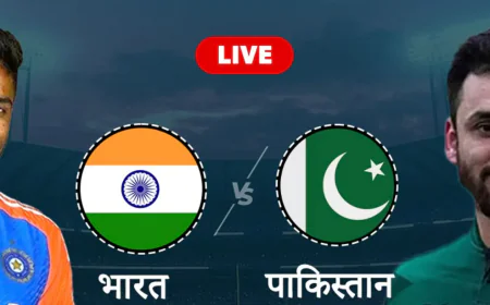 दुबई में आज भारत-पाकिस्तान की टक्कर, रात 8 बजे होगा महामुकाबला