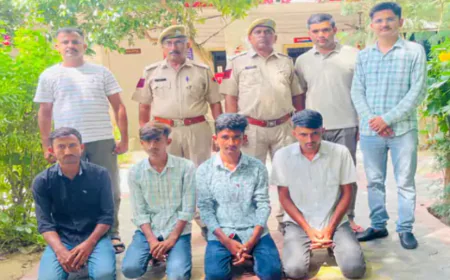 स्मैक तस्करी पर बड़ी कार्रवाई: 71 ग्राम से ज्यादा मादक पदार्थ बरामद, चार तस्कर गिरफ्तार