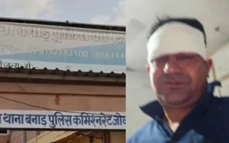 2 करोड़ की ठगी के आरोपियों का कहर: ASI पर कुल्हाड़ी से हमला, कांस्टेबलों को पत्थरों से पीटा