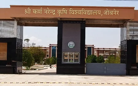 श्री करण नरेंद्र कृषि विश्वविद्यालय के कुलगुरु पर गंभीर आरोप, राज्यपाल ने उच्च स्तरीय जांच के दिए आदेश