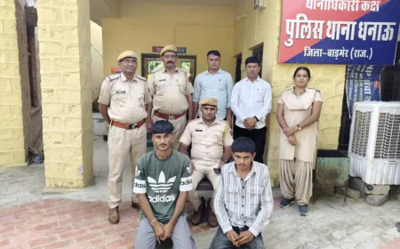 50 लाख की चोरी का खुलासा, घर के ही रिश्तेदार निकले चोर