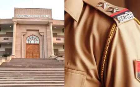 SI भर्ती 2021 पर सुप्रीम कोर्ट का बड़ा फैसला: हाईकोर्ट के आदेश पर रोक, भर्ती रद्द और ट्रेनिंग स्थगित; 3 महीने में अंतिम निर्णय का निर्देश