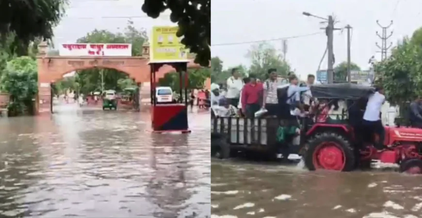 "शहर हुआ जलमग्न"MDM अस्पताल का यह दृश्य जहां मरीजों को ट्रैक्टर के माध्यम से ले जाया जा रहा.
