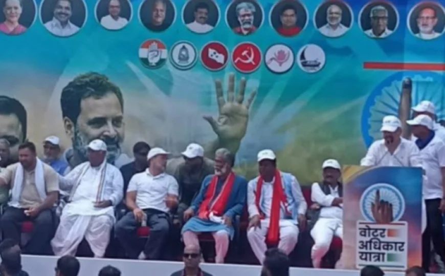 वोटर अधिकार यात्रा के समापन पर राहुल गांधी का BJP को कड़ा संदेश,अब" हाइड्रोजन बम" आने वाला है तैयार हो जाओ