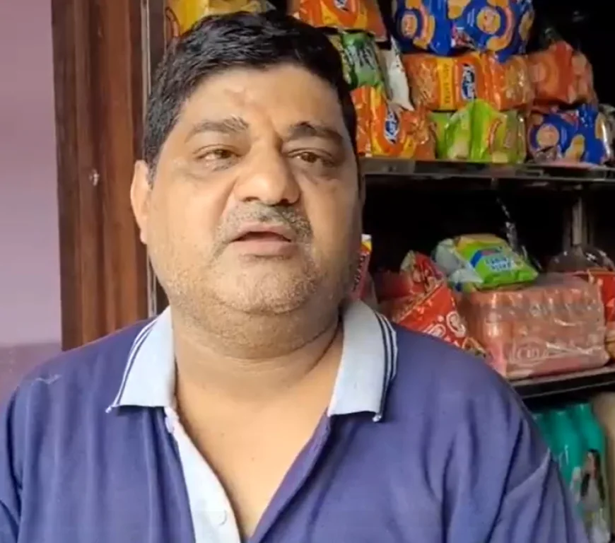 साधारण दुकानदार पर 141 करोड़ का टैक्स नोटिस: पैन कार्ड दुरुपयोग का चौंकाने वाला खुलासा