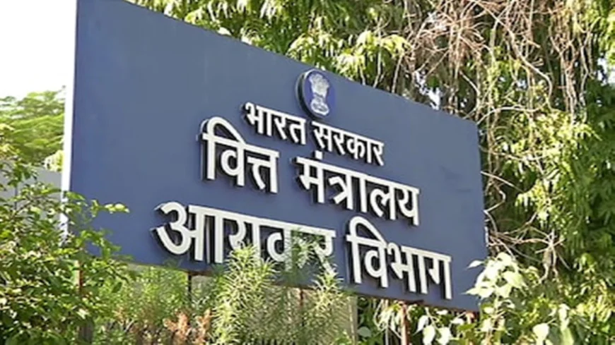 जयपुर-कोटा में आयकर विभाग का बड़ा धावा: रियल एस्टेट और पान मसाला कारोबारियों के 18 ठिकानों पर छापेमारी.