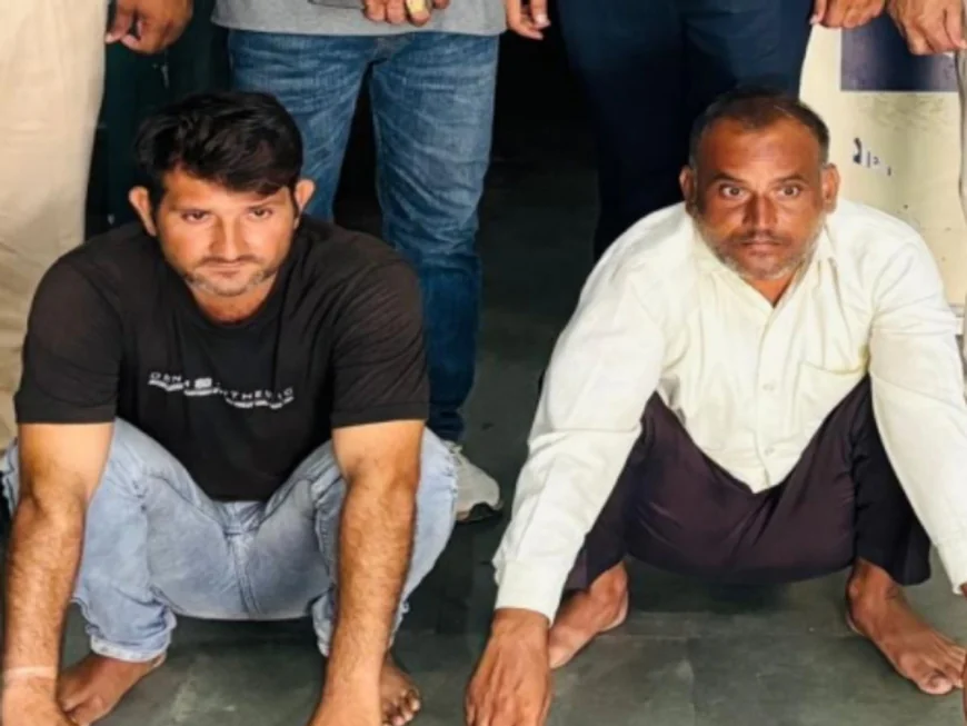 10 किलो गांजे के साथ दो तस्कर गिरफ्तार, छोटे पैकेट्स में होती थी डिलीवरी