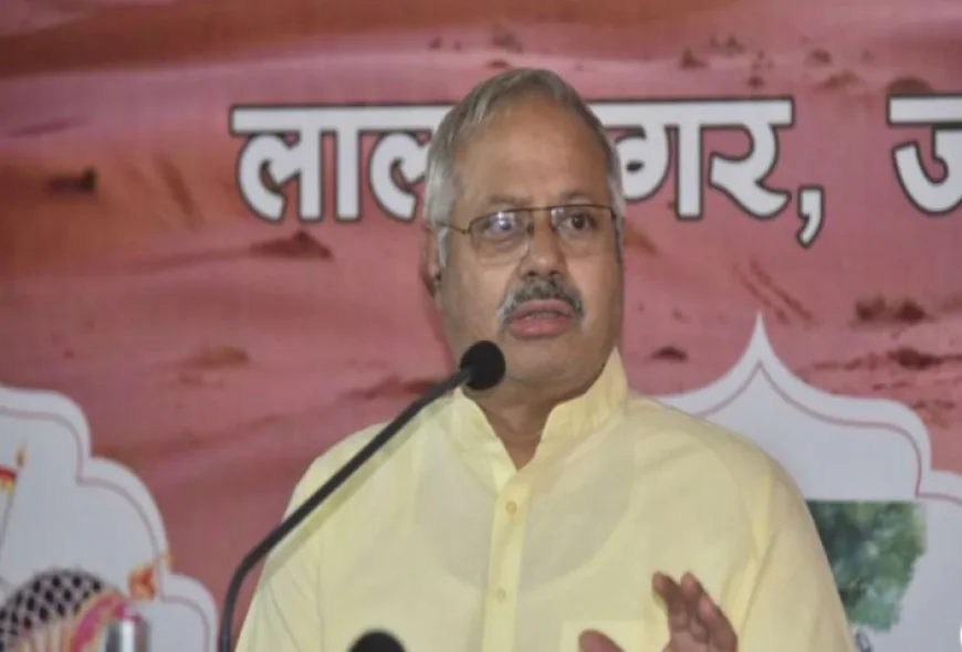 आज से शुरू होगी RSS की अखिल भारतीय समन्वय बैठक, राष्ट्रीय मुद्दों पर होगी गहन चर्चा.