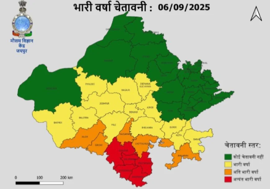 राजस्थान में भारी बारिश का अलर्ट, 5 जिलों में रेड अलर्ट, कई क्षेत्रों में बाढ़ जैसे हालात....