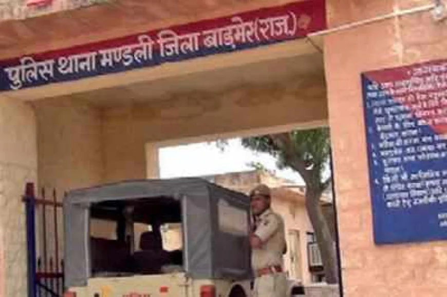 बाड़मेर ACB की साँचोर में बड़ी कार्रवाई: हेड कॉन्स्टेबल भंवरलाल 50 हजार की रिश्वत लेते पकड़ा गया