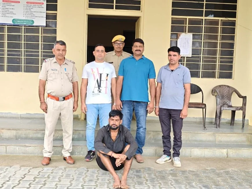 ताऊ के बेटे की शोक सभा में गांव लौटने पर 7 साल बाद हत्या के आरोपी को पुलिस ने दबोचा