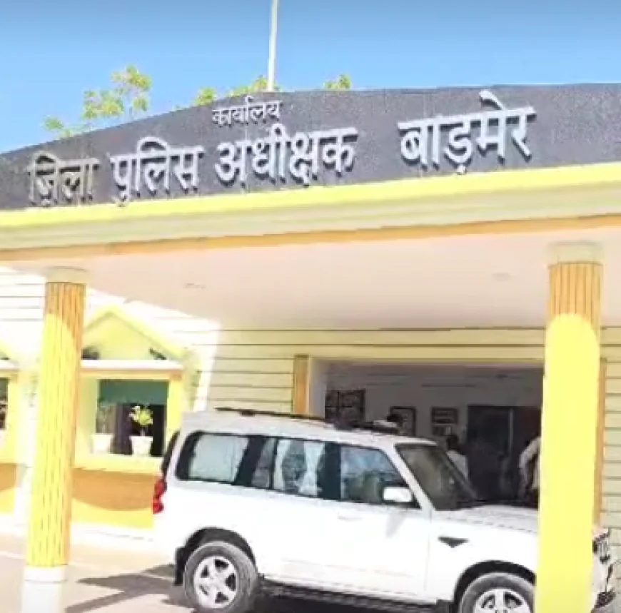 हॉस्टल से चार बच्चे भागे, ग्रामीणों ने पकड़ा: वॉट्सऐप से सूचना, वार्डन आए, लापरवाही पर सवाल