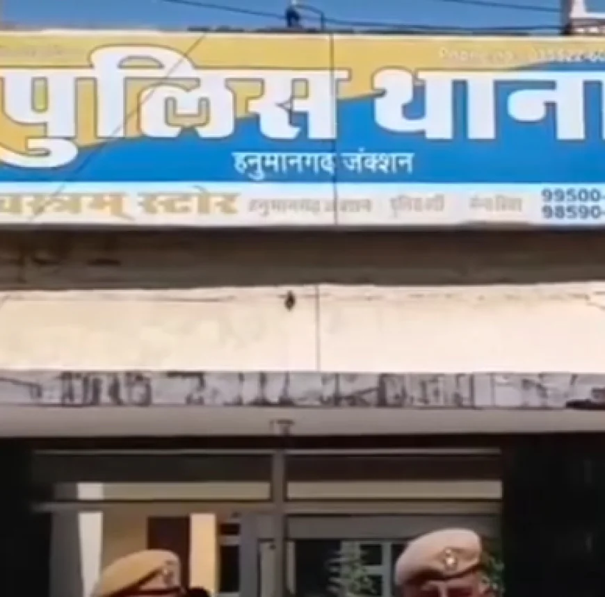नशा तस्करी पर पुलिस की बड़ी कार्रवाई: दो युवक गिरफ्तार, मोटरसाइकिल से 30 ग्राम हेरोइन जब्त