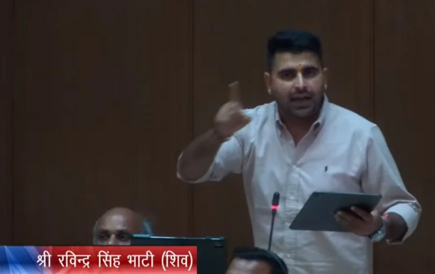 Rajasthan Assembly Monsoon Session:धर्मांतरण बिल पर रविंद्र भाटी का समर्थन, जूली ने उठाया सदन में आवाज दबाने का मुद्दा