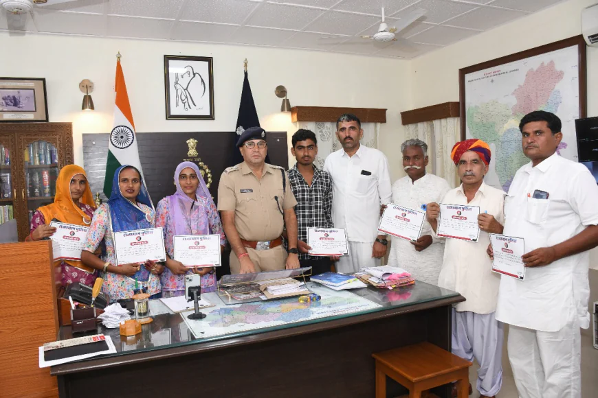 बाड़मेर पुलिस की अनूठी पहल,उत्कृष्ट कार्य के लिए CLG सदस्य, ग्राम रक्षक, पुलिस मित्र और सुरक्षा सखियों को सम्मानित किया गया.