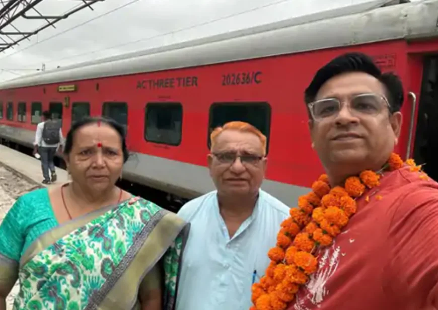 मां की पुकार- "मेरे कलेजे का टुकड़ा लाओ": नेपाल में फंसा पेट्रोल पंप कारोबारी