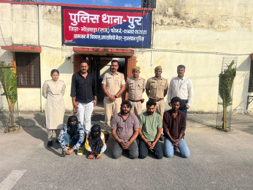 अश्लील फोटो वीडियो बनाकर मांगे 10 लाख,हनीट्रैप मामले में पुलिस ने 2 महिलाओं सहित 5 को पकड़ा