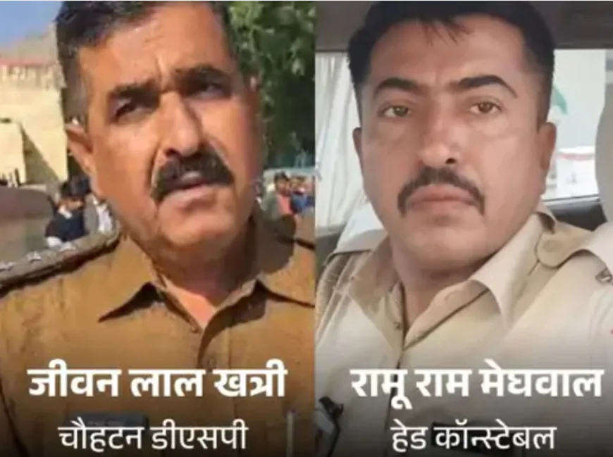 डीएसपी पर हेड कॉन्स्टेबल से मारपीट का गंभीर आरोप, थप्पड़कांड के बाद APO