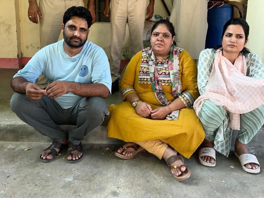 ग्रामीण डाक सेवा भर्ती में फर्जीवाड़ा, लाखों की ठगी में तीन आरोपी दबोचे