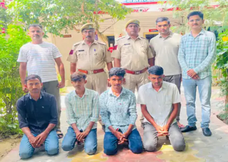 स्मैक तस्करी पर बड़ी कार्रवाई: 71 ग्राम से ज्यादा मादक पदार्थ बरामद, चार तस्कर गिरफ्तार