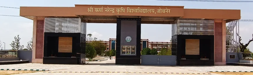 श्री करण नरेंद्र कृषि विश्वविद्यालय के कुलगुरु पर गंभीर आरोप, राज्यपाल ने उच्च स्तरीय जांच के दिए आदेश