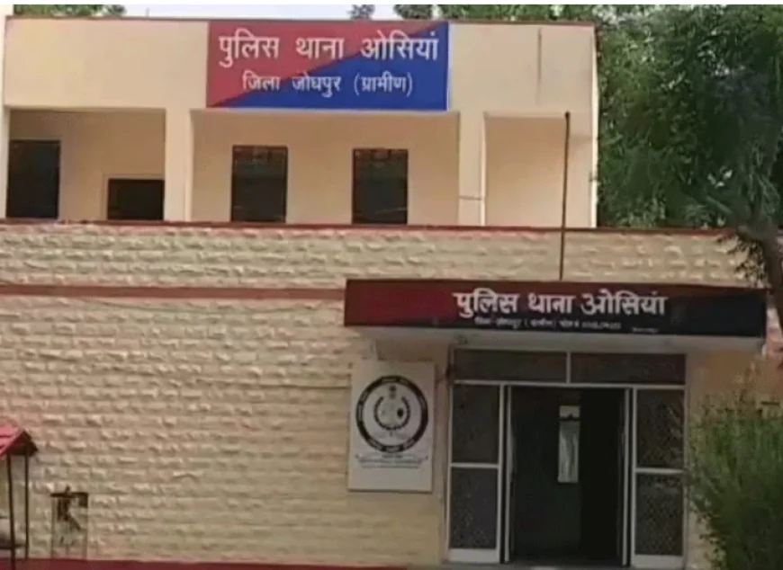 युवती की गुमशुदगी को लेकर दो पक्षों में हिंसक झड़प, वाहनों में तोड़फोड़, दो घायल