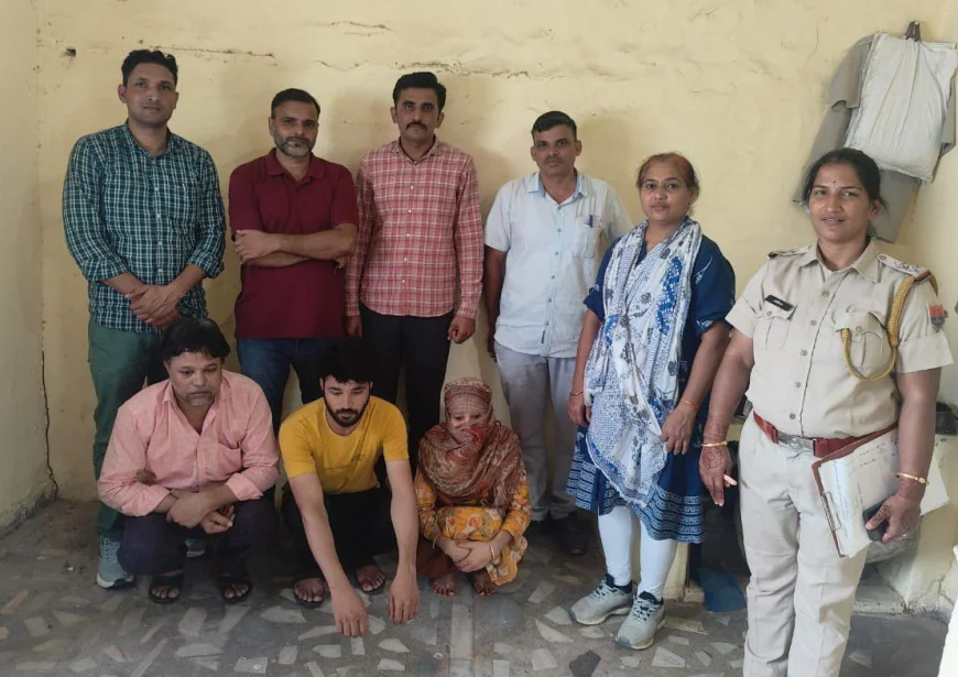 एटीएस ने ड्रग तस्कर परिवार को दबोचा, महीनों की निगरानी के बाद हुई गिरफ्तारी