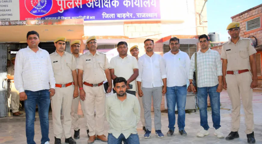 5 दिन बाद भी बाड़मेर हत्याकांड के आरोपी फरार, NSG कमांडो चंपालाल की तलाश जारी, सहयोगी मांगीलाल गिरफ्तार