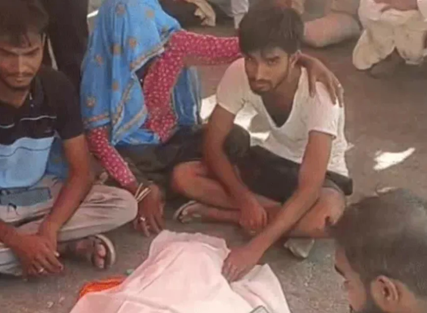 ज़मीन के झगड़े ने लिया हिंसक रूप, महिला की मौत, 9 लोग घायल , गुस्से में ग्रामीणों ने हाईवे किया जाम
