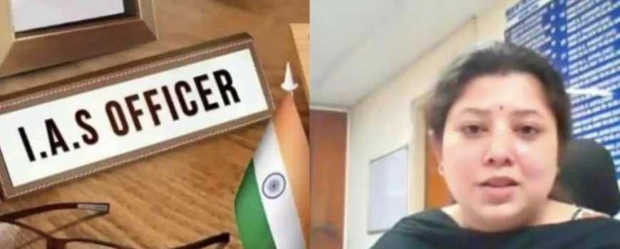 राजस्थान सरकार का बड़ा एक्शन IAS अर्चना सिंह को किया APO.