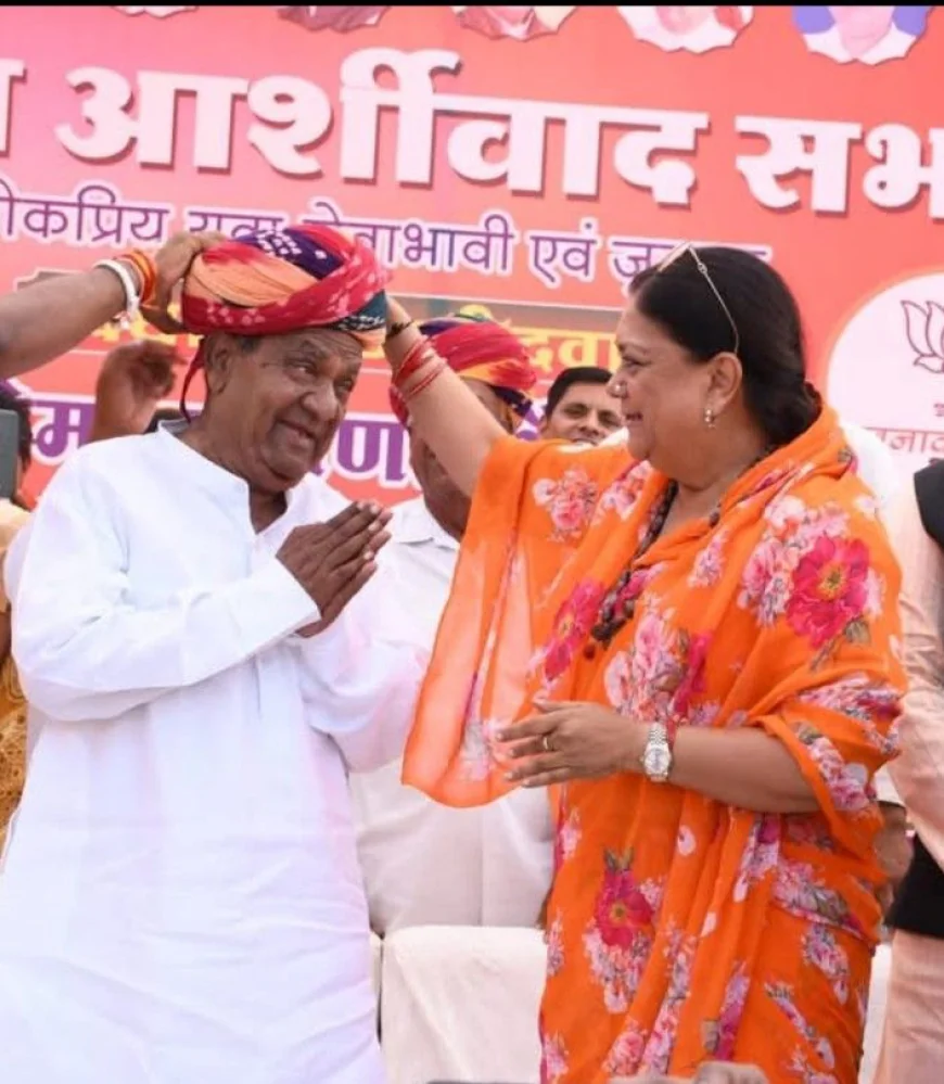 आदिवासी समाज के प्रखर नेता और जनसेवक नंदलाल मीणा का निधन, प्रदेश की राजनीति को अपूरणीय क्षति
