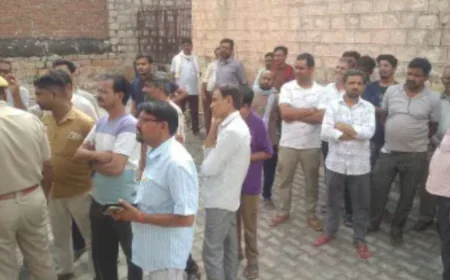 नशेड़ी समझा, निकला प्रॉपर्टी डीलर का शव ,पुलिस ने शुरू की गहन जांच...