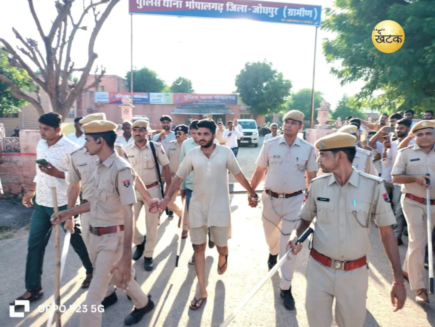 'स्कॉर्पियो ठग' गिरफ्तार: 250 लोगों से 55 करोड़ की ठगी, मंगेतर और दो साथी भी पकड़े गए