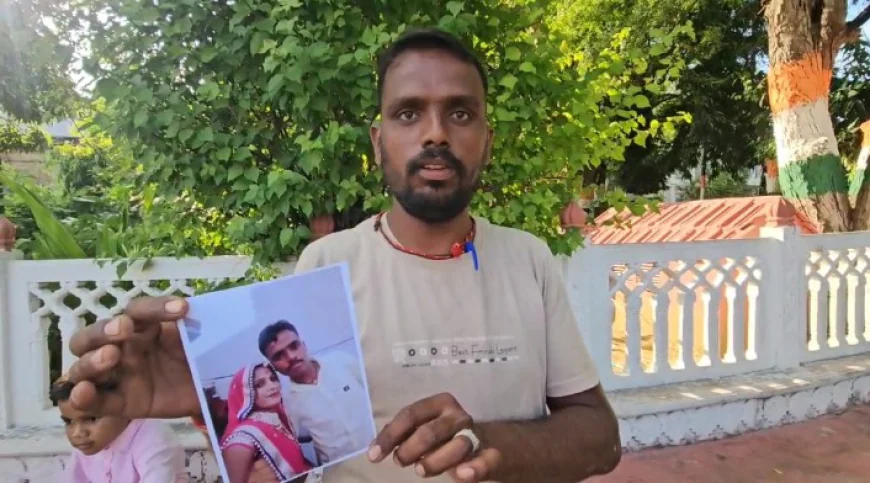 इंस्टाग्राम रील्स बनी वैवाहिक विवाद की वजह,पत्नी ने दो साल के बेटे संग घर छोड़ा, 20 दिन बाद भी नहीं मिला सुराग.