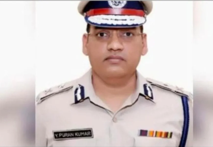 हरियाणा के ADGP वाई एस पूरन ने गोली मारकर की आत्महत्या.....