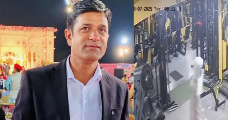 जिम में सुबह की कसरत बनी मौत का मंजर,कुचामन में व्यापारी की गोली मारकर हत्या....