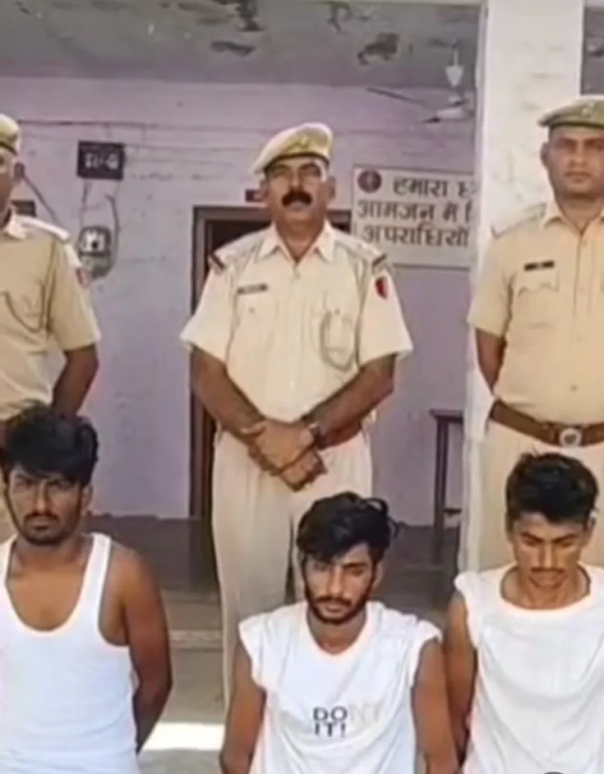 "बाड़मेर में सनसनीखेज किडनैपिंग ड्रामा: महिला के कपड़े पहनकर मांगी 15 लाख की फिरौती, तीनों आरोपी गिरफ्तार"