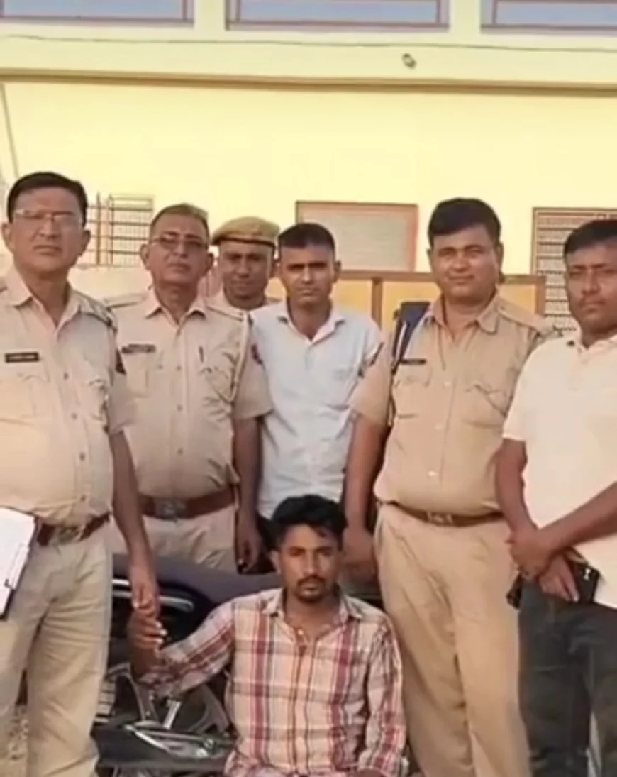"कोरियर बॉय के पास से 1 करोड़ की स्मैक जब्त, नकदी और बाइक भी बरामद"